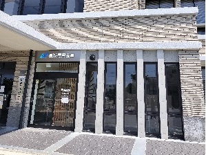 湖北出張所 外観写真